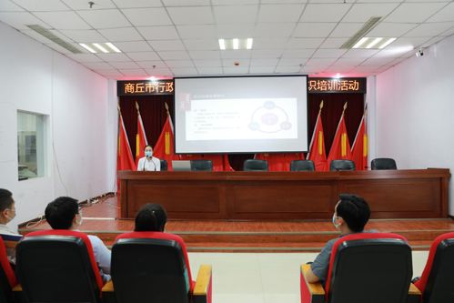 市行政服务中心 文明服务，礼仪先行，以礼塑窗