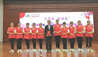 贵州安顺 礼仪志愿服务队为文明城市创建添光彩